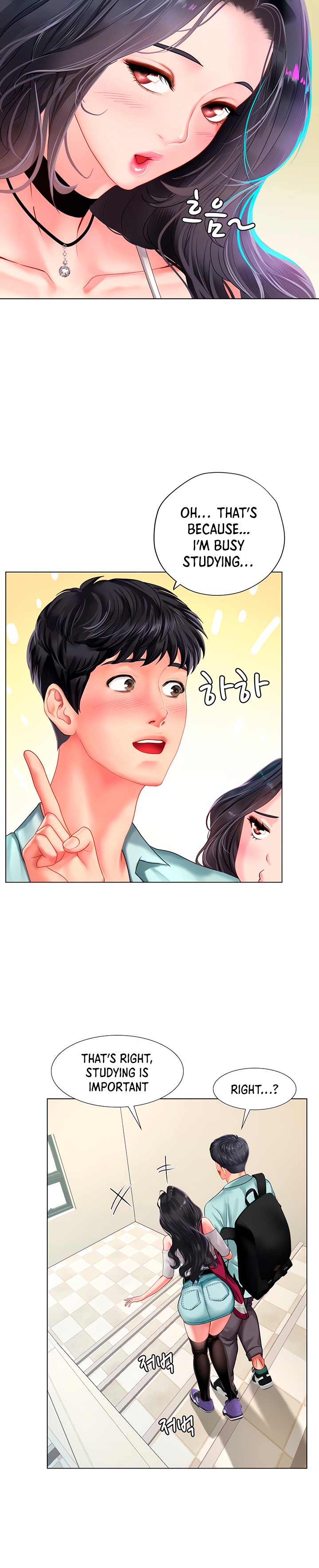 Should I Study At Noryangjin Chapter 57 - HolyManga.Net