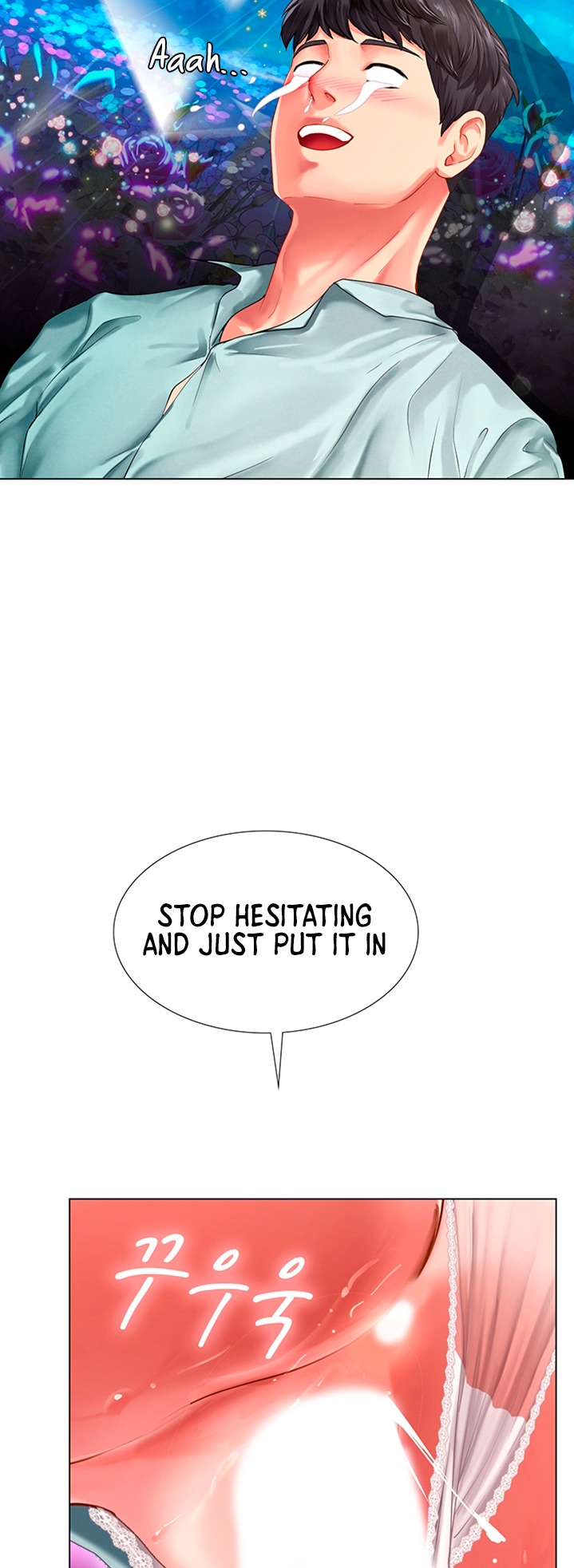 Should I Study At Noryangjin Chapter 58 - HolyManga.Net