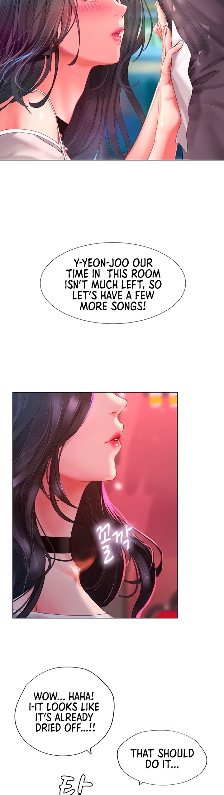 Should I Study At Noryangjin Chapter 58 - HolyManga.Net