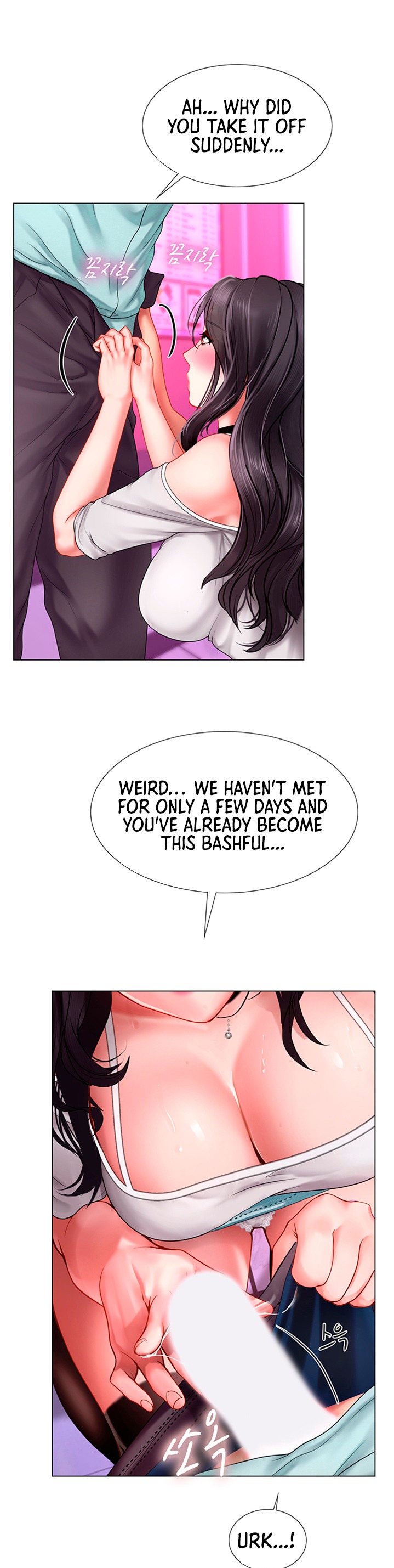 Should I Study At Noryangjin Chapter 58 - HolyManga.Net