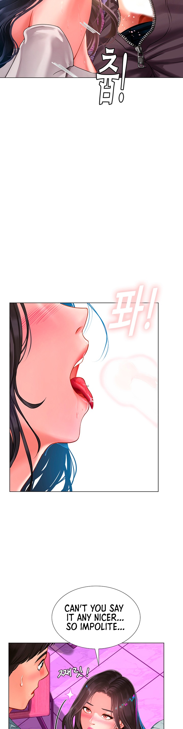 Should I Study At Noryangjin Chapter 58 - HolyManga.Net