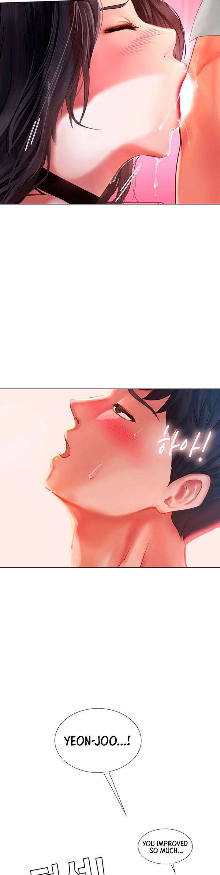 Should I Study At Noryangjin Chapter 58 - HolyManga.Net