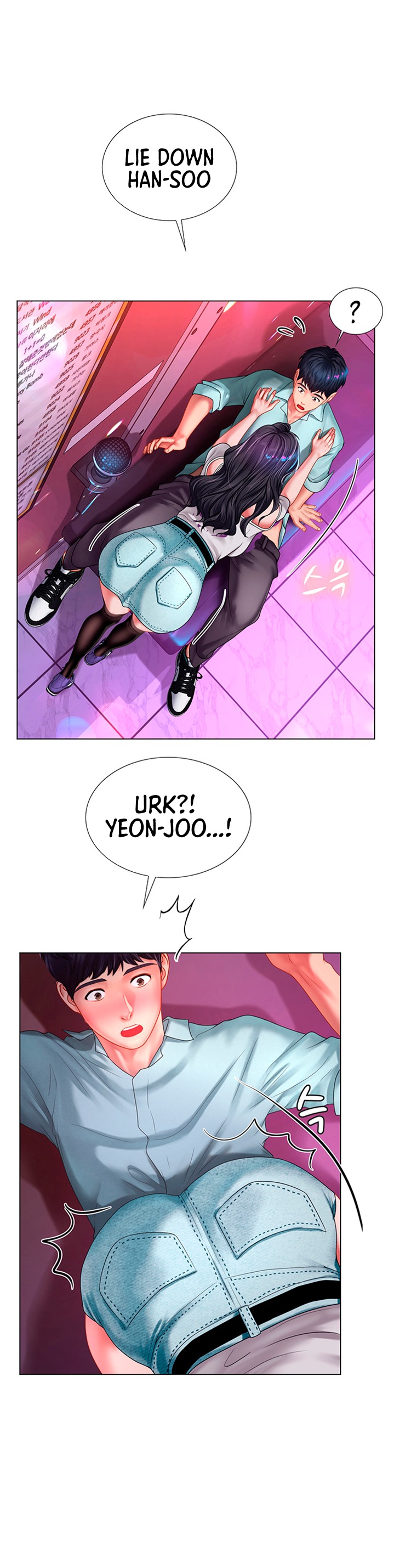 Should I Study At Noryangjin Chapter 58 - HolyManga.Net