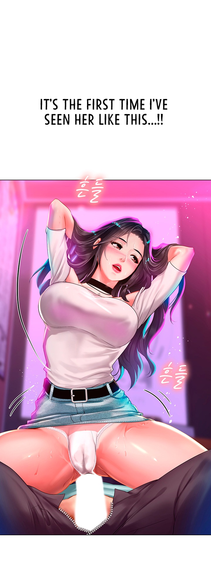 Should I Study At Noryangjin Chapter 58 - HolyManga.Net