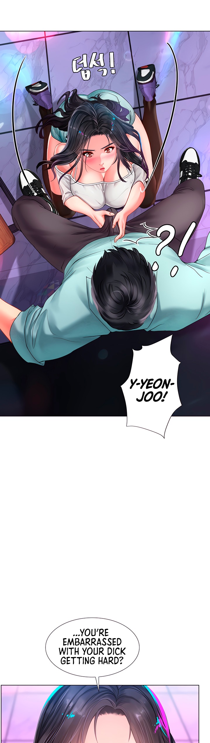 Should I Study At Noryangjin Chapter 58 - HolyManga.Net
