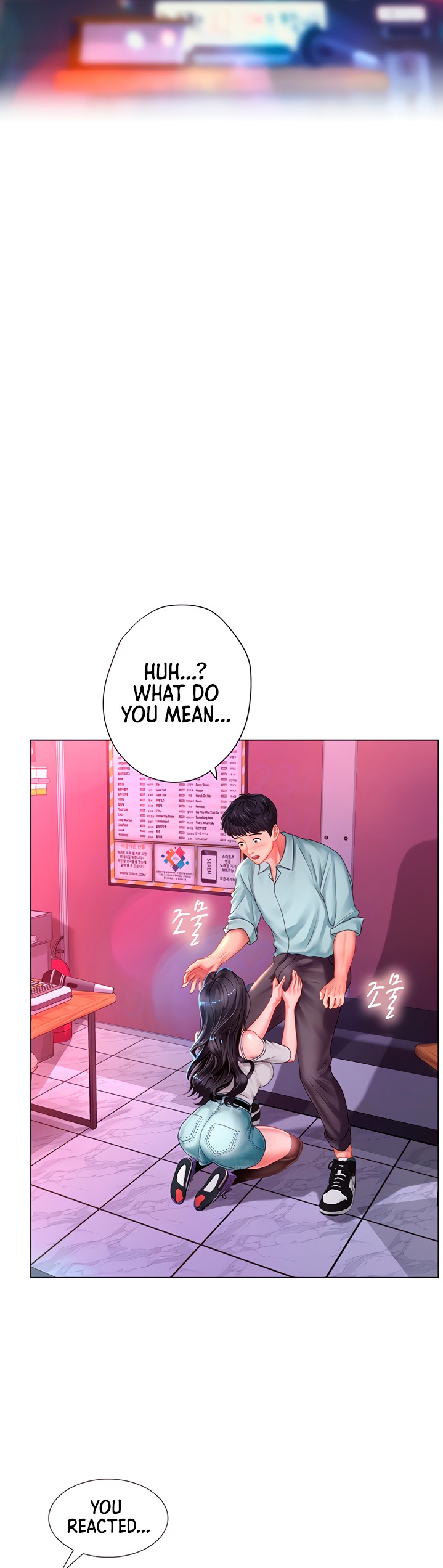 Should I Study At Noryangjin Chapter 58 - HolyManga.Net