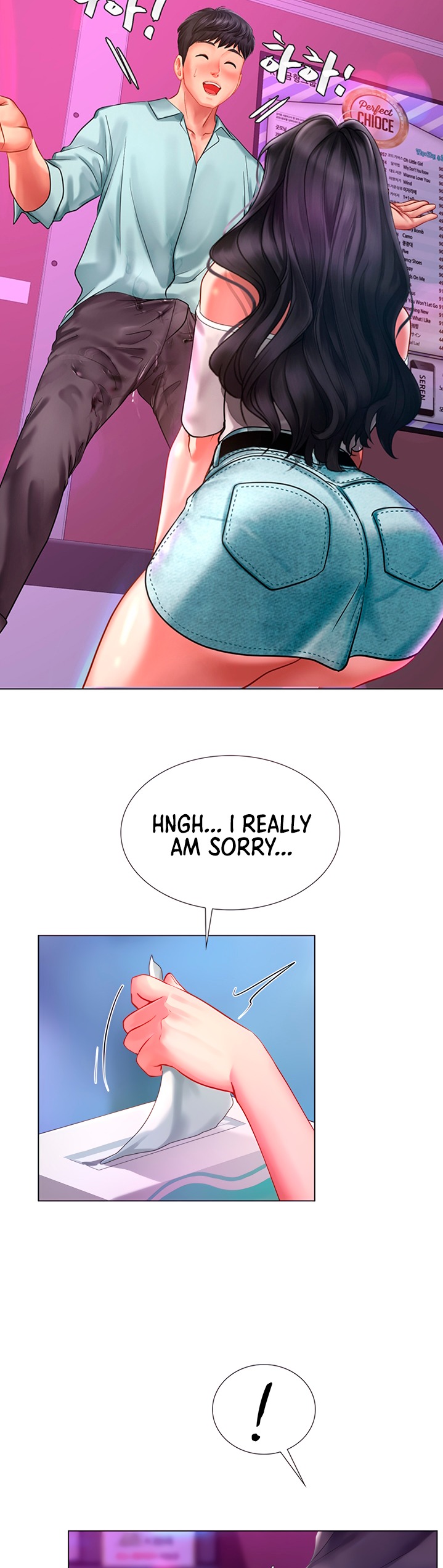 Should I Study At Noryangjin Chapter 58 - HolyManga.Net