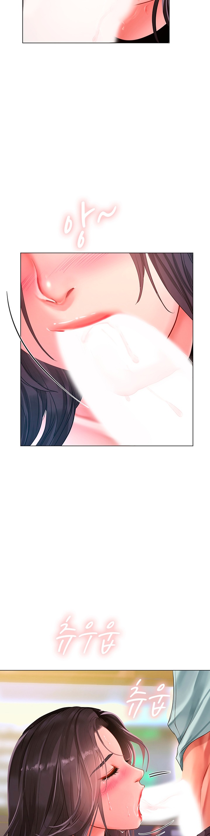 Should I Study At Noryangjin Chapter 58 - HolyManga.Net