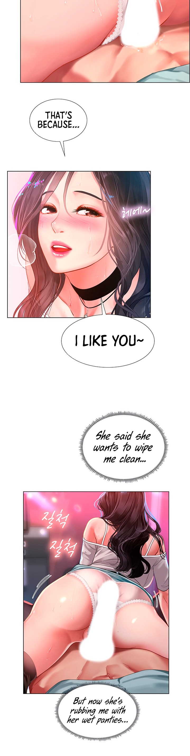 Should I Study At Noryangjin Chapter 58 - HolyManga.Net