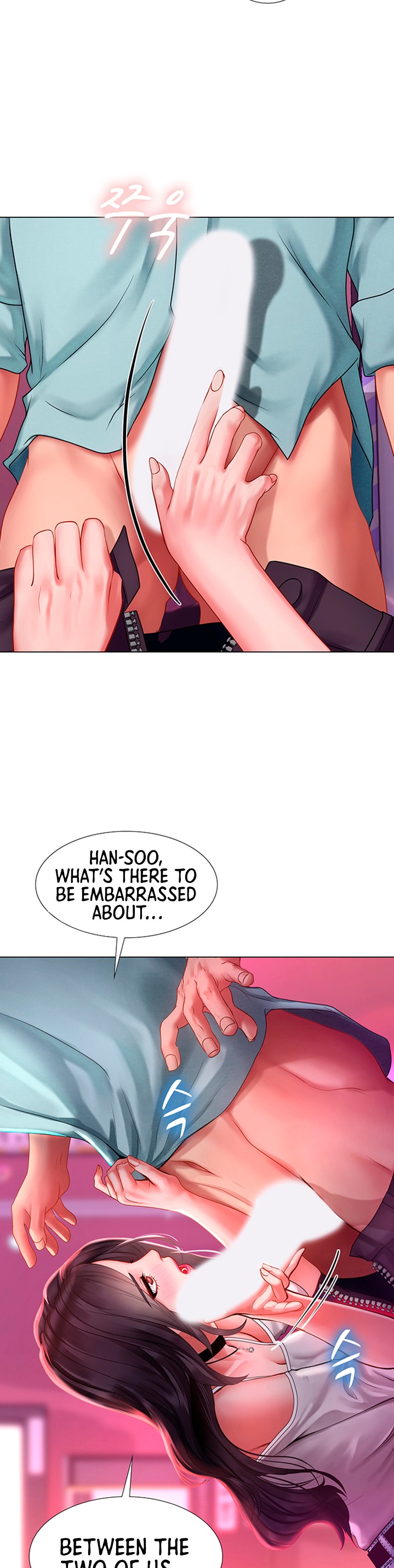Should I Study At Noryangjin Chapter 58 - HolyManga.Net