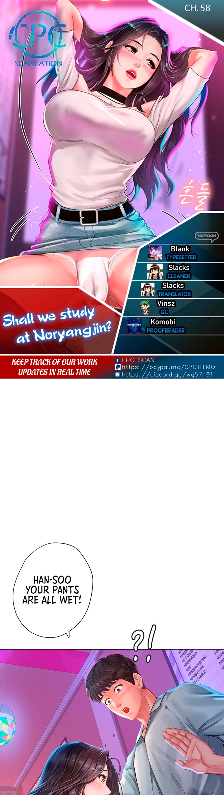 Should I Study At Noryangjin Chapter 58 - HolyManga.Net