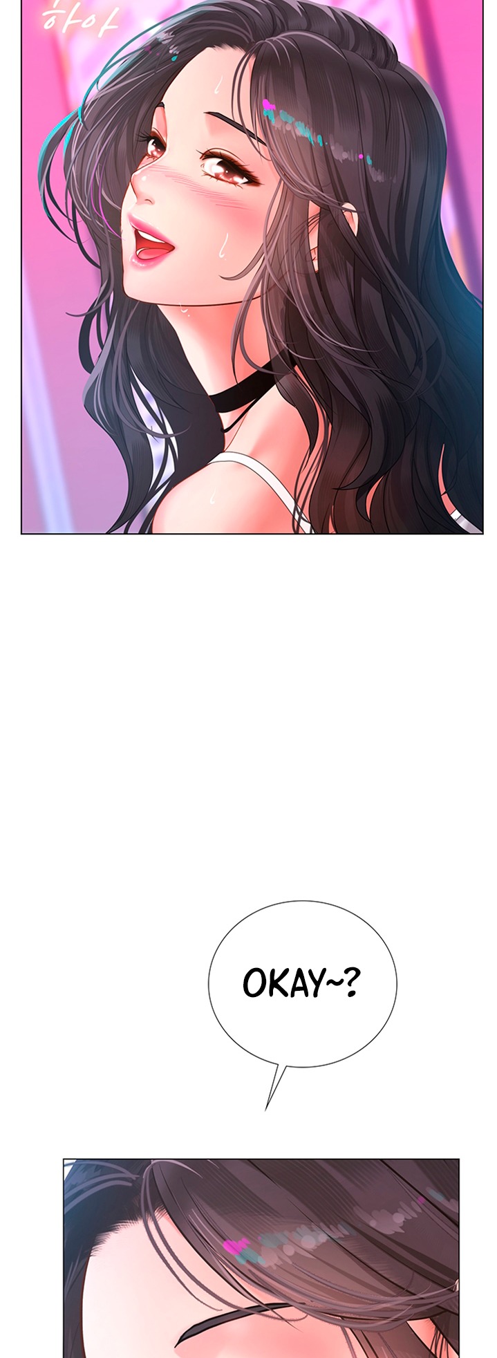 Should I Study At Noryangjin Chapter 58 - HolyManga.Net