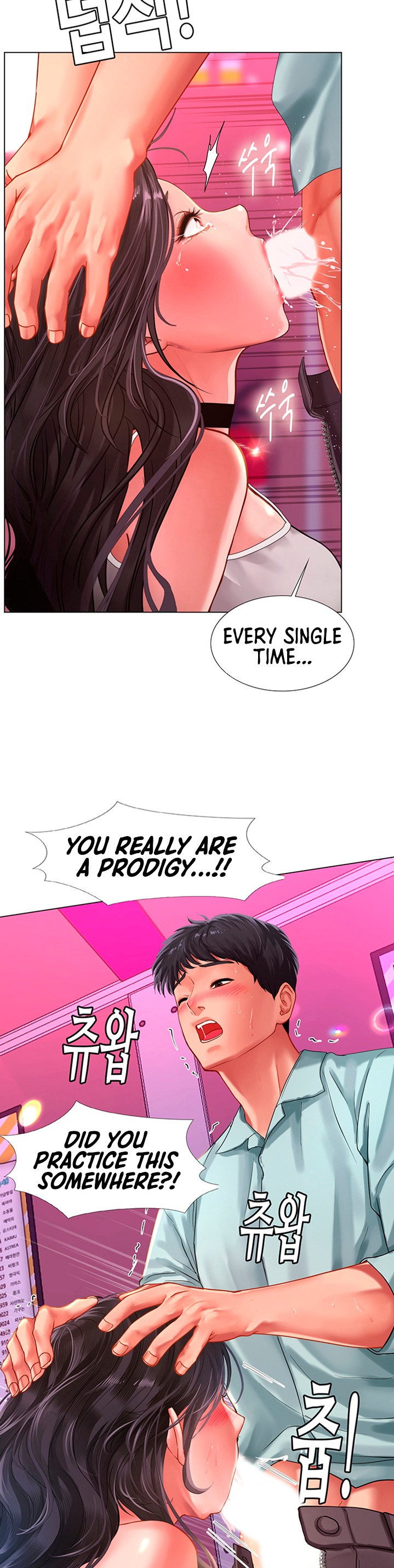 Should I Study At Noryangjin Chapter 58 - HolyManga.Net