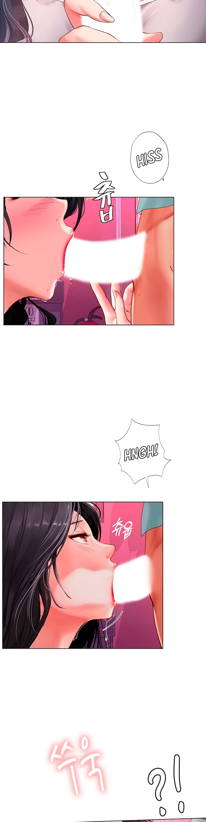 Should I Study At Noryangjin Chapter 58 - HolyManga.Net