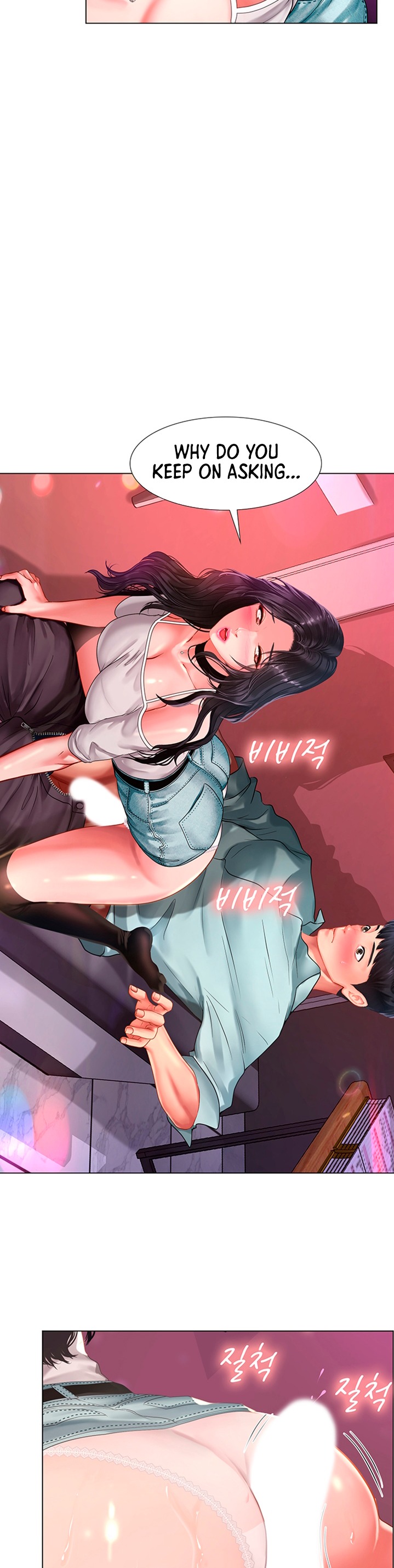 Should I Study At Noryangjin Chapter 58 - HolyManga.Net
