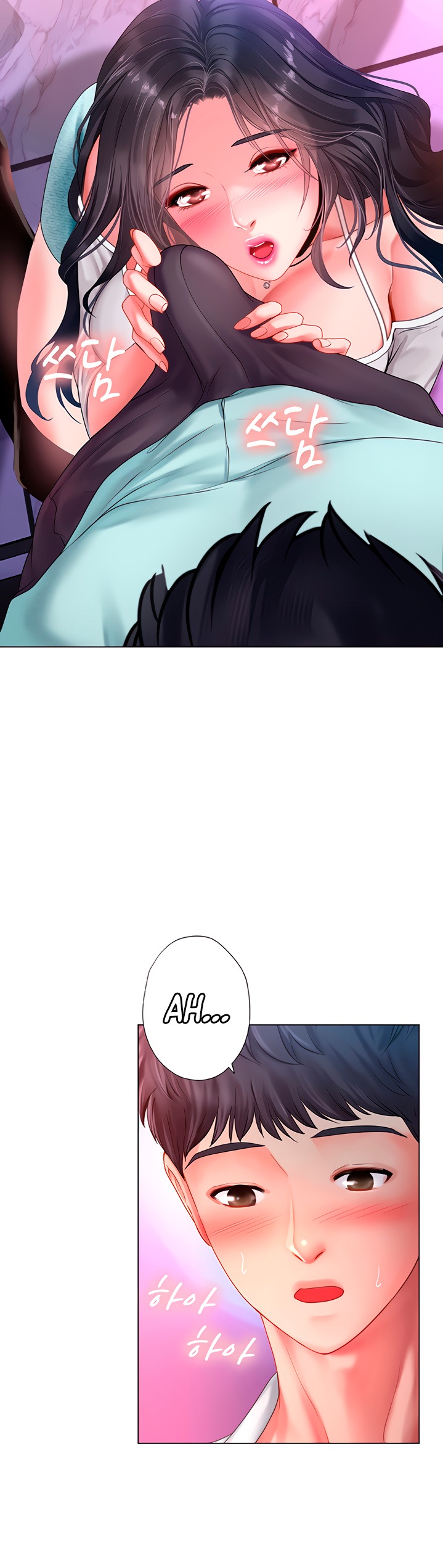 Should I Study At Noryangjin Chapter 58 - HolyManga.Net