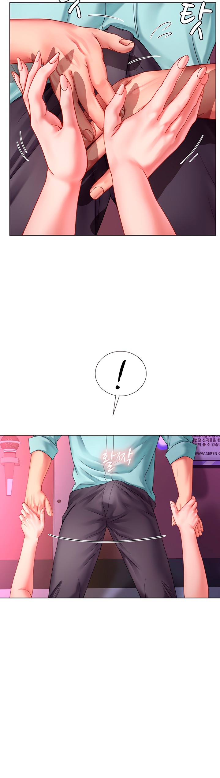 Should I Study At Noryangjin Chapter 58 - HolyManga.Net