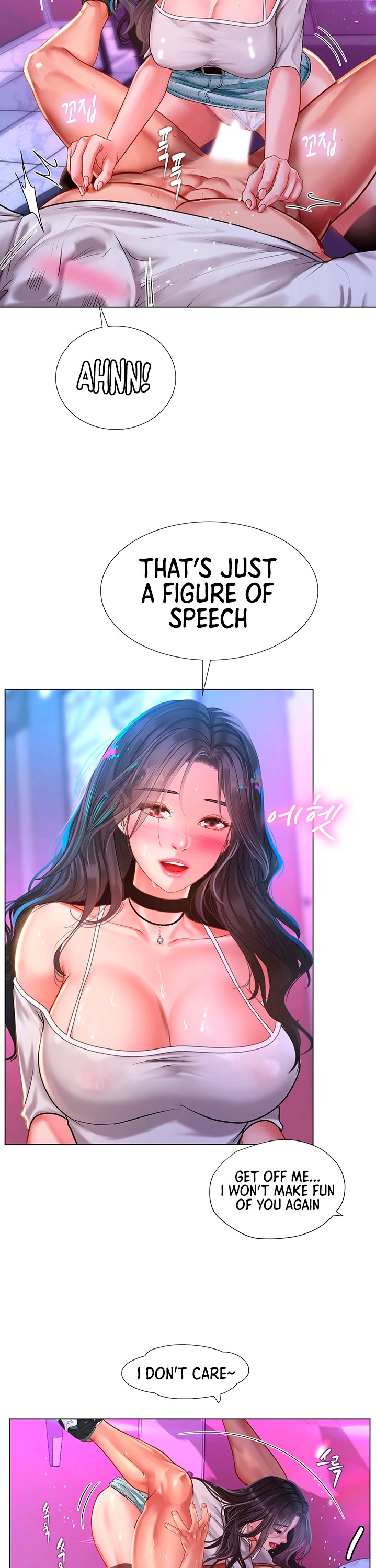 Should I Study At Noryangjin Chapter 59 - HolyManga.Net
