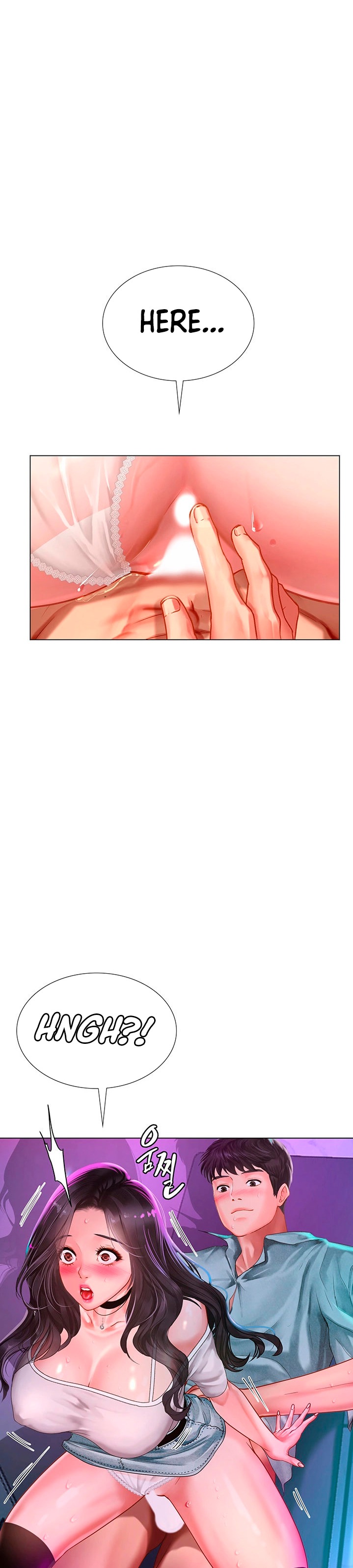 Should I Study At Noryangjin Chapter 59 - HolyManga.Net