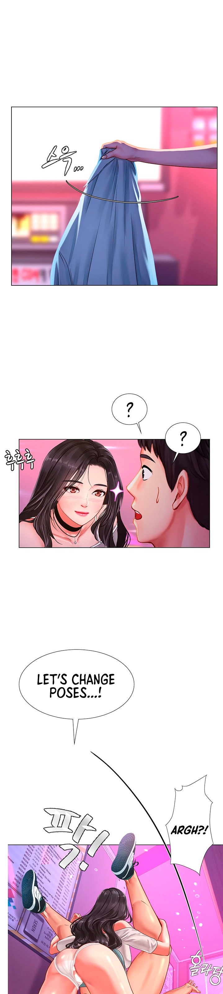 Should I Study At Noryangjin Chapter 59 - HolyManga.Net