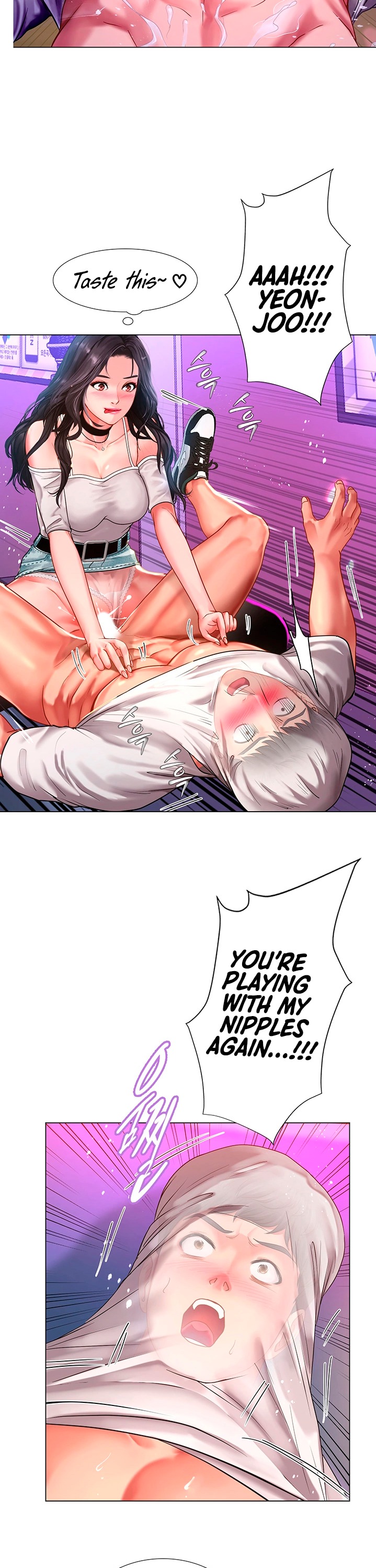 Should I Study At Noryangjin Chapter 59 - HolyManga.Net