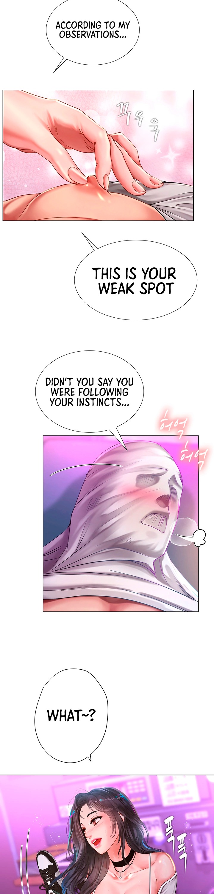 Should I Study At Noryangjin Chapter 59 - HolyManga.Net