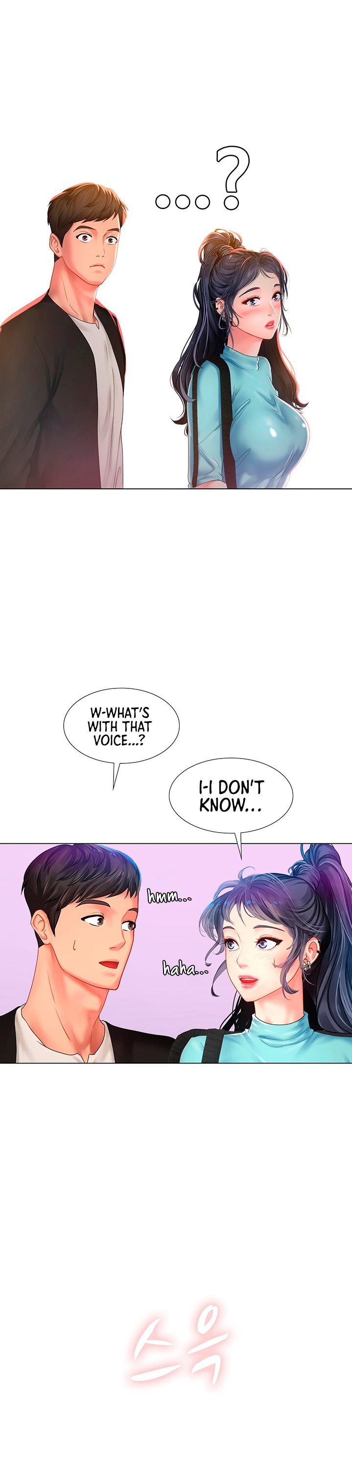 Should I Study At Noryangjin Chapter 59 - HolyManga.Net
