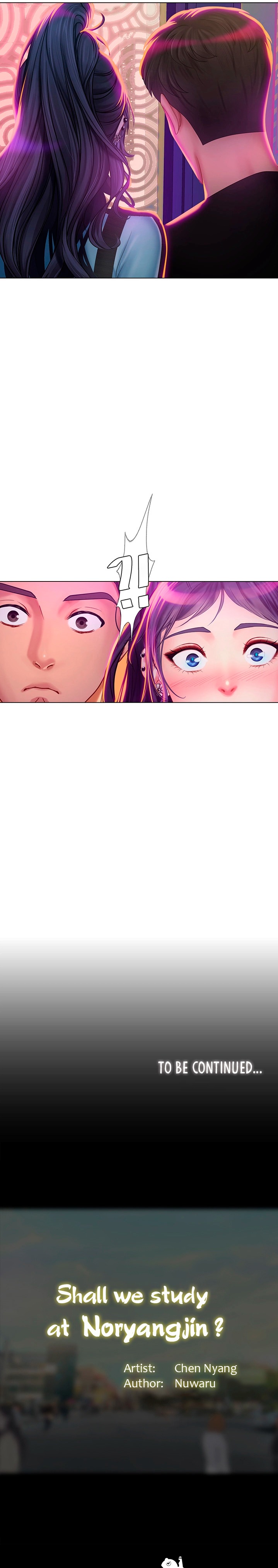 Should I Study At Noryangjin Chapter 59 - HolyManga.Net
