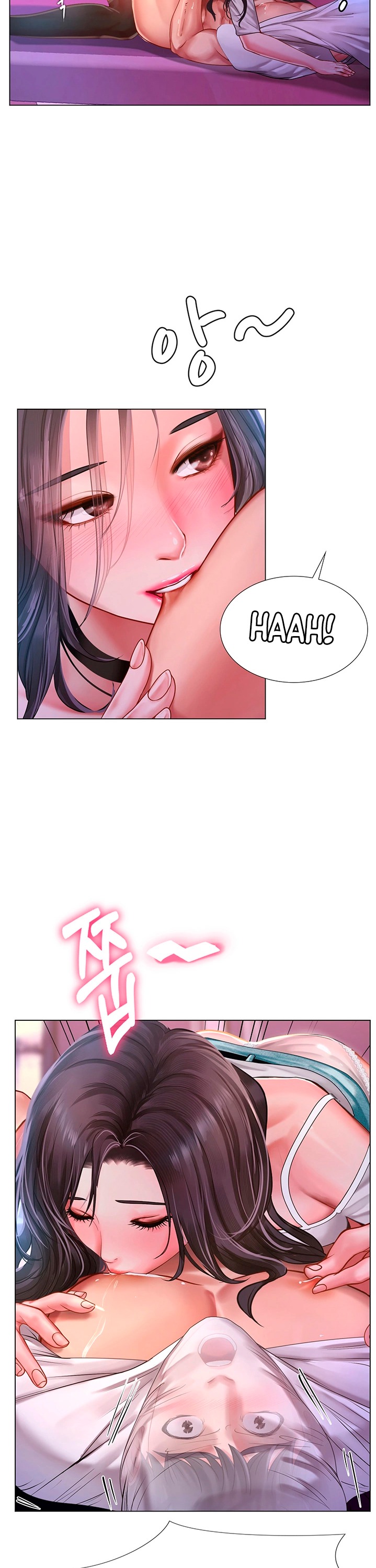 Should I Study At Noryangjin Chapter 59 - HolyManga.Net