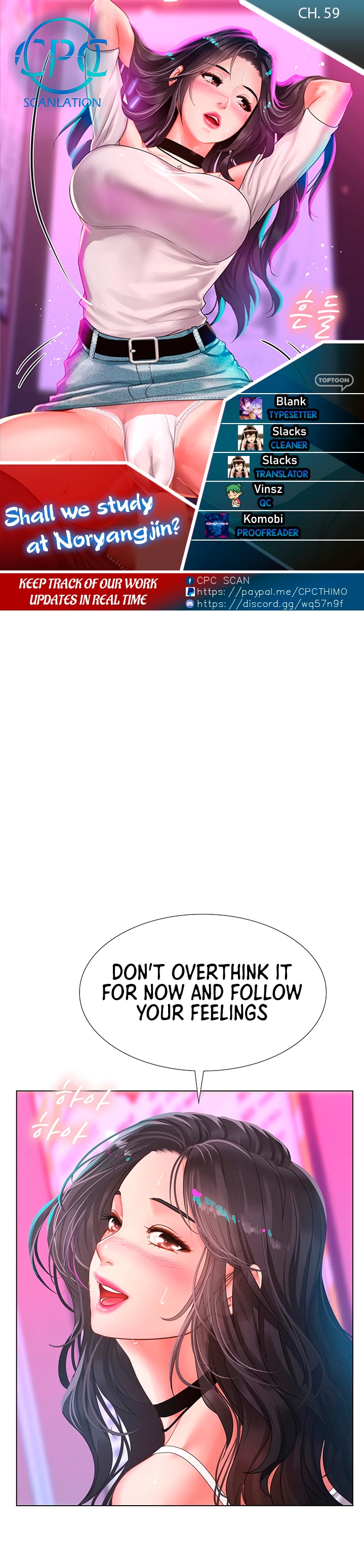 Should I Study At Noryangjin Chapter 59 - HolyManga.Net