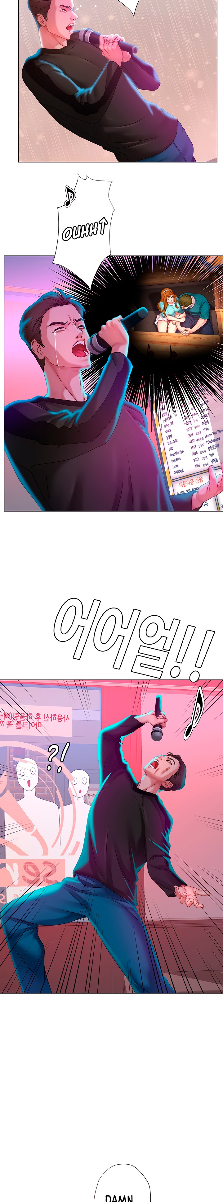Should I Study At Noryangjin Chapter 60 - HolyManga.Net