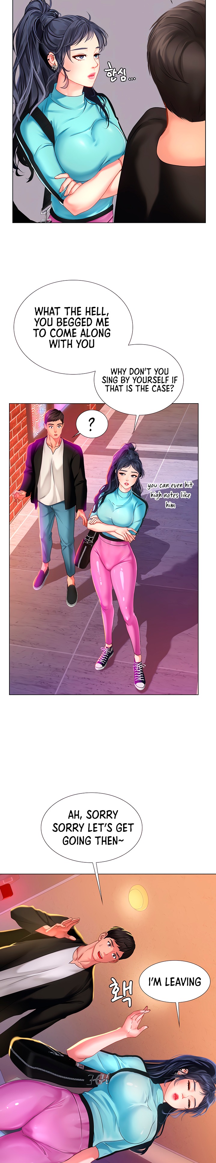 Should I Study At Noryangjin Chapter 60 - HolyManga.Net