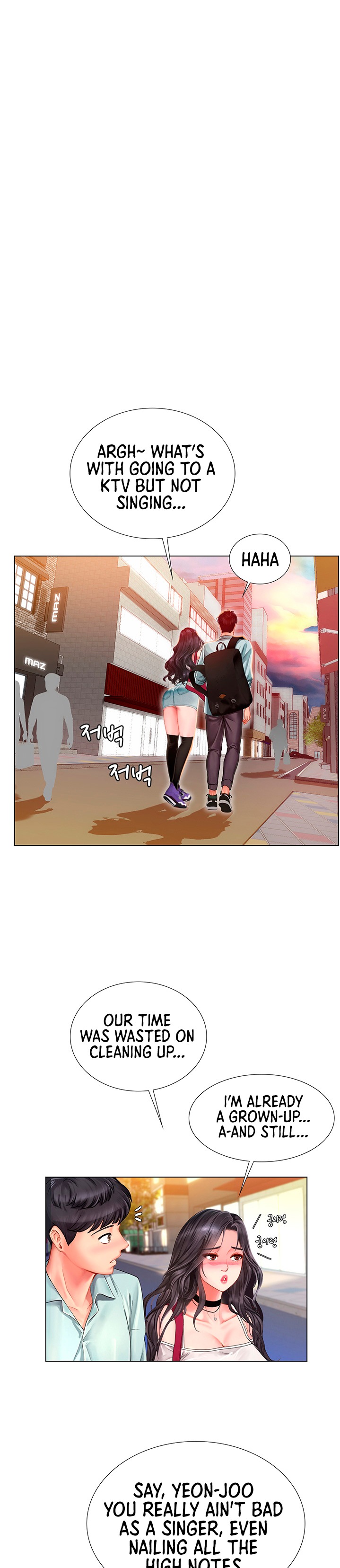 Should I Study At Noryangjin Chapter 60 - HolyManga.Net