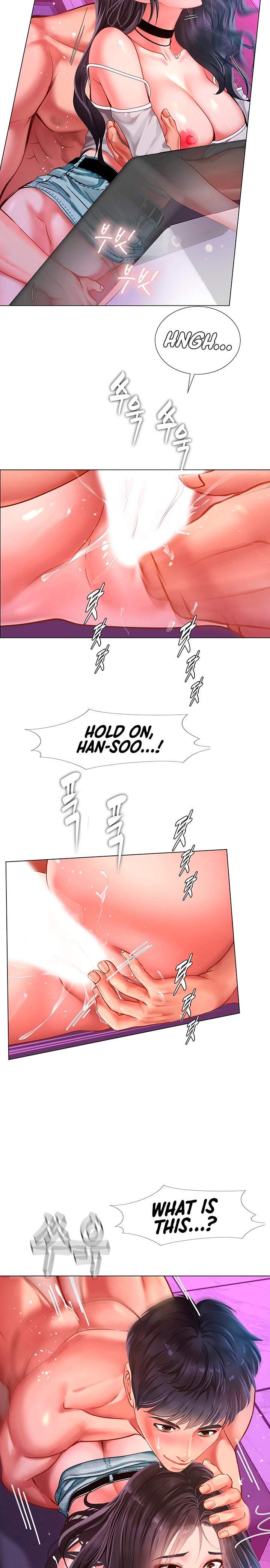 Should I Study At Noryangjin Chapter 60 - HolyManga.Net