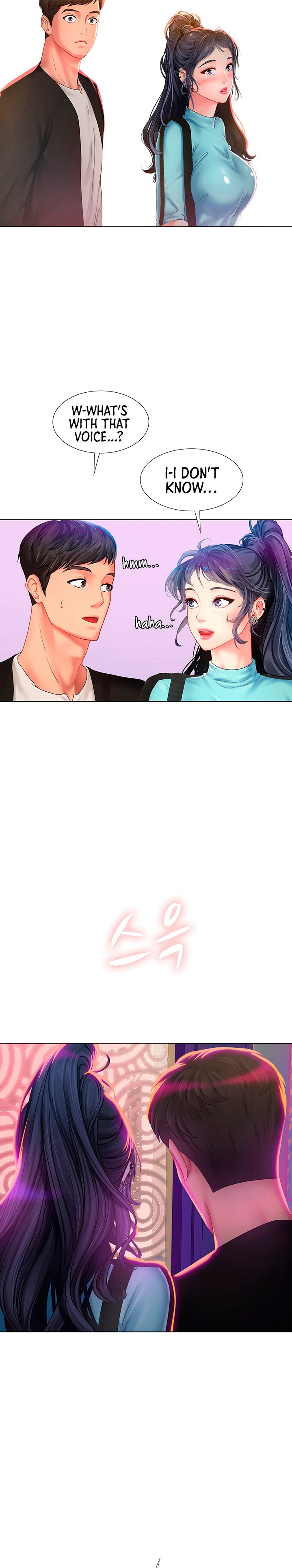 Should I Study At Noryangjin Chapter 60 - HolyManga.Net