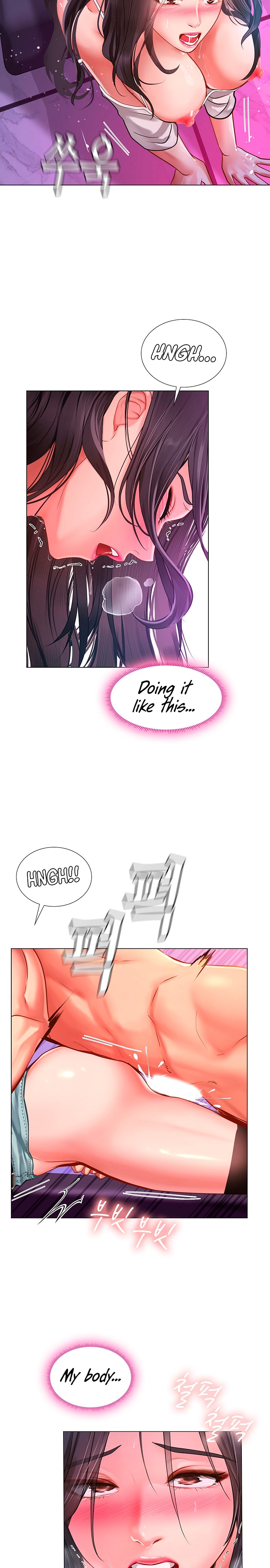 Should I Study At Noryangjin Chapter 60 - HolyManga.Net