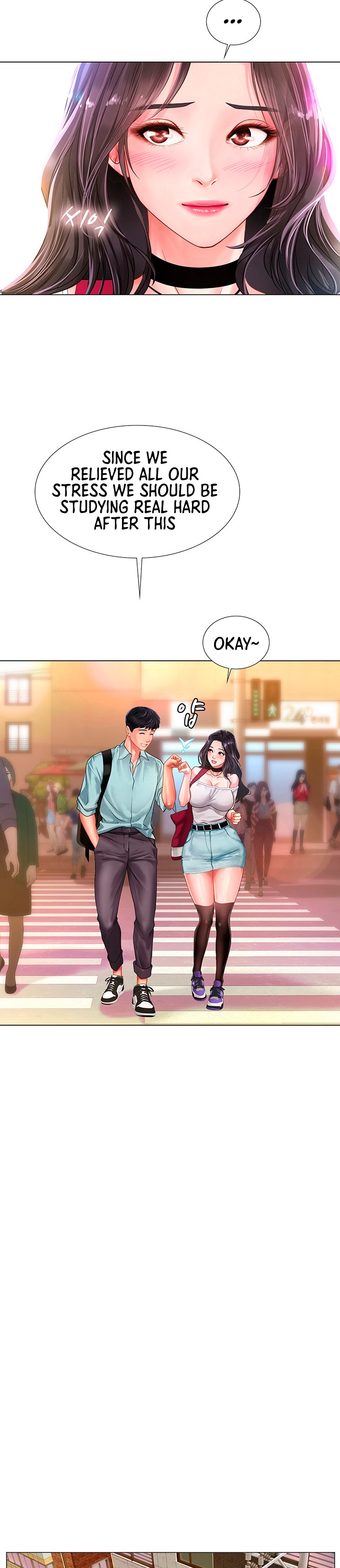 Should I Study At Noryangjin Chapter 60 - HolyManga.Net