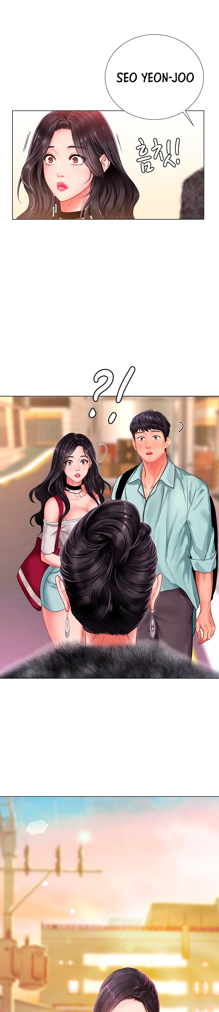 Should I Study At Noryangjin Chapter 60 - HolyManga.Net