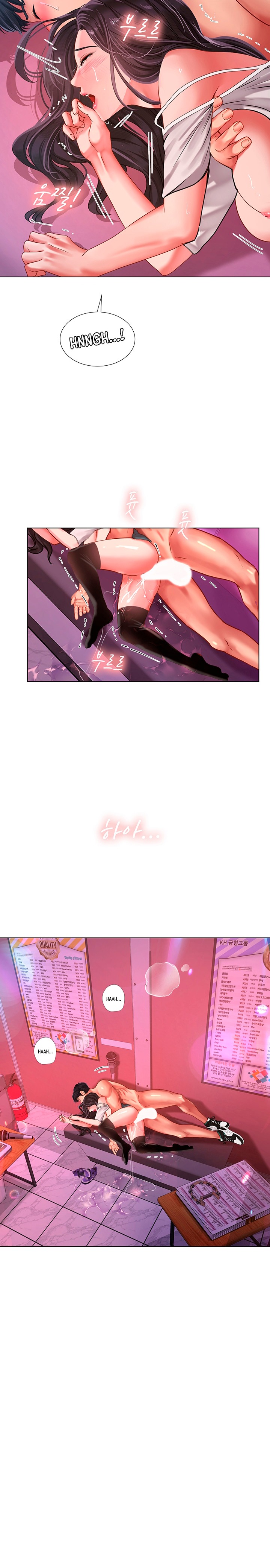 Should I Study At Noryangjin Chapter 60 - HolyManga.Net