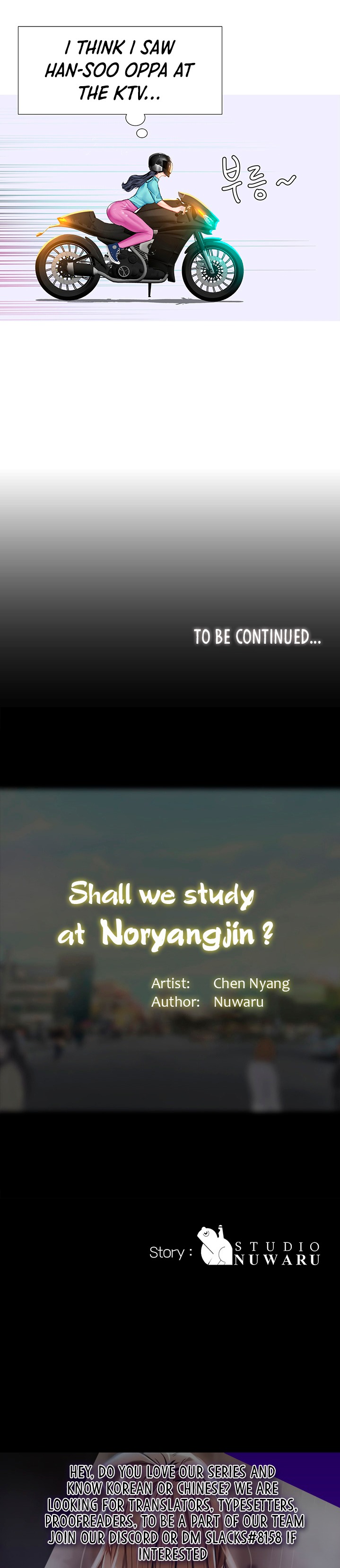 Should I Study At Noryangjin Chapter 60 - HolyManga.Net