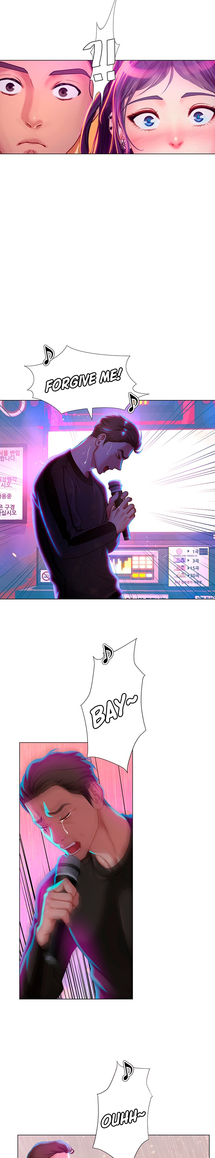 Should I Study At Noryangjin Chapter 60 - HolyManga.Net