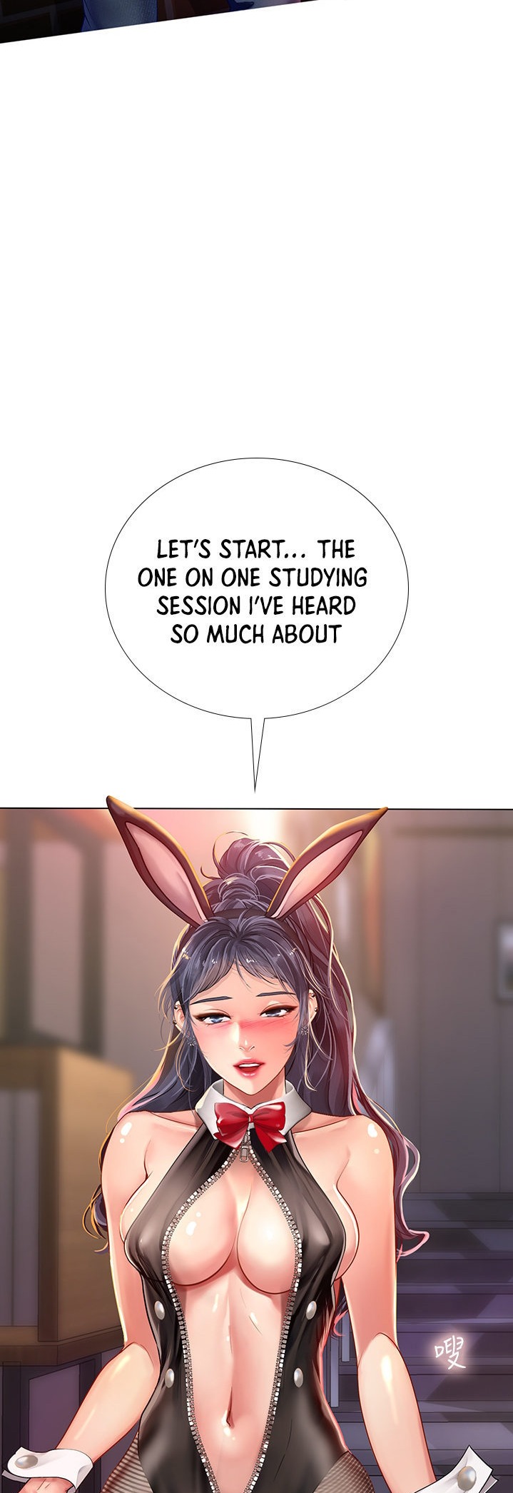 Should I Study At Noryangjin Chapter 63 - HolyManga.Net