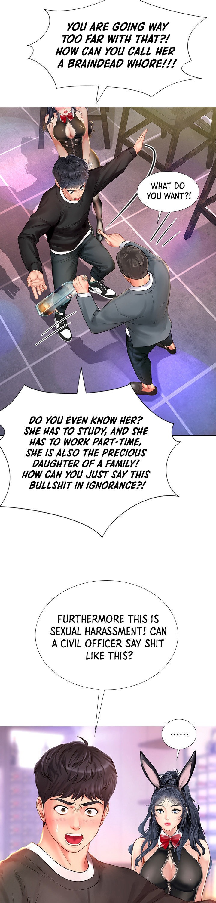Should I Study At Noryangjin Chapter 63 - HolyManga.Net