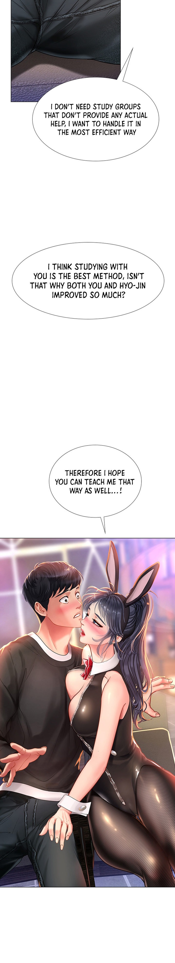 Should I Study At Noryangjin Chapter 63 - HolyManga.Net