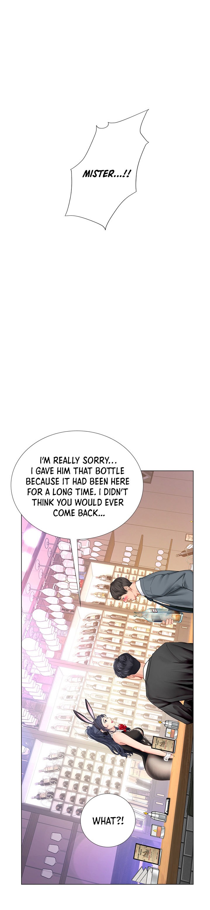 Should I Study At Noryangjin Chapter 63 - HolyManga.Net