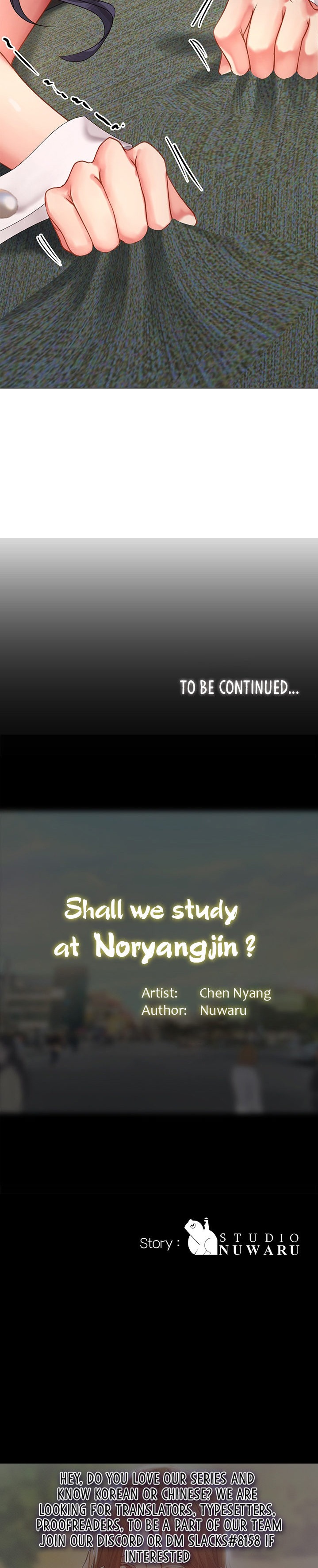 Should I Study At Noryangjin Chapter 65 - HolyManga.Net