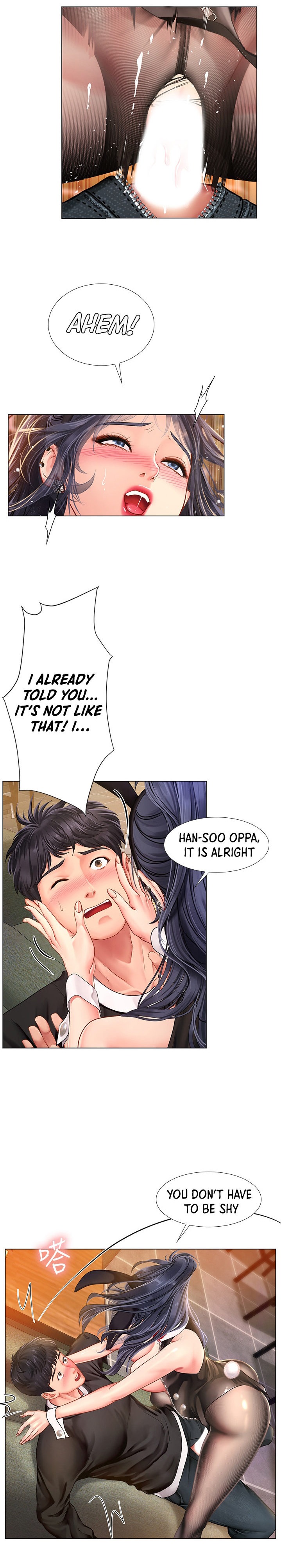 Should I Study At Noryangjin Chapter 65 - HolyManga.Net