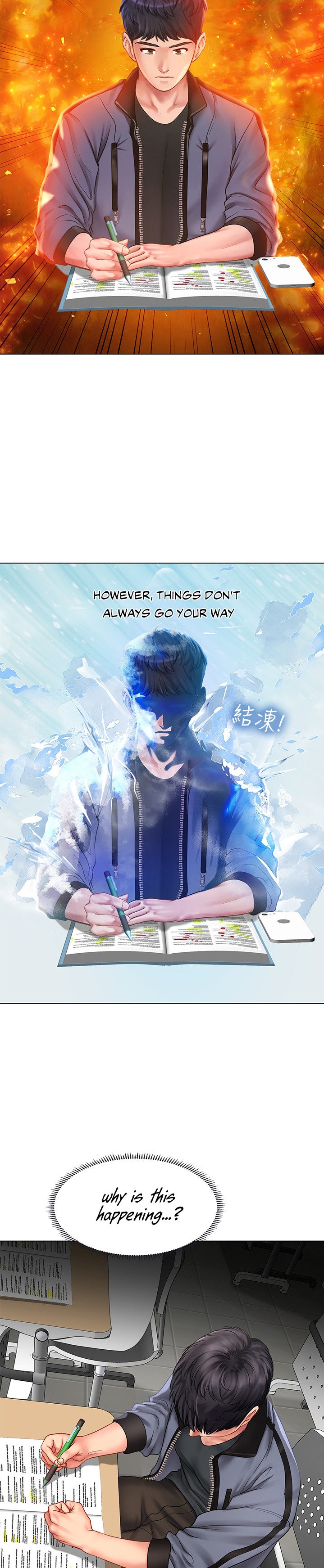 Should I Study At Noryangjin Chapter 66 - HolyManga.Net