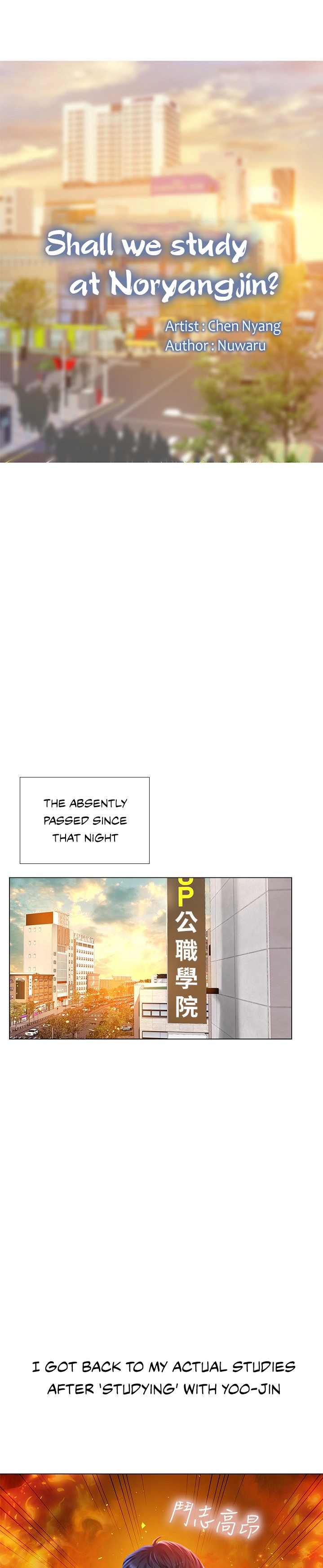 Should I Study At Noryangjin Chapter 66 - HolyManga.Net