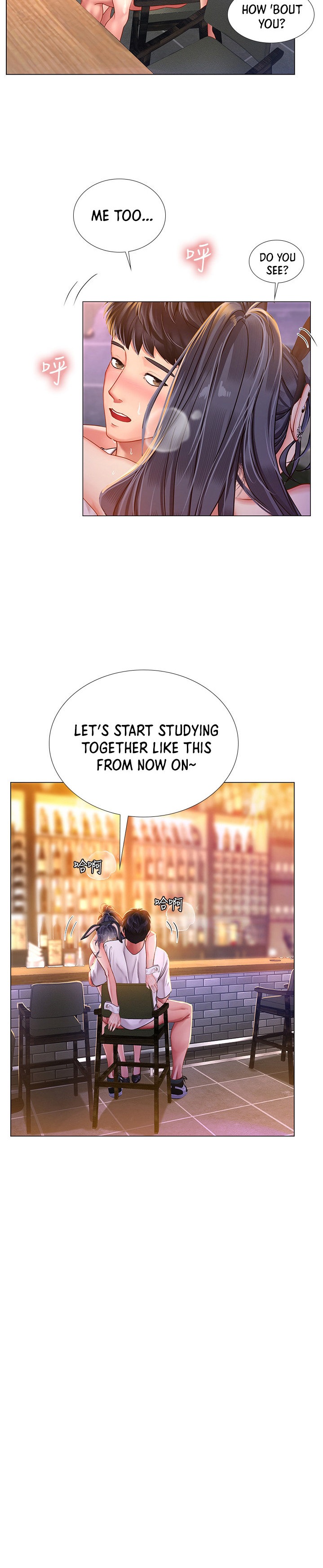 Should I Study At Noryangjin Chapter 66 - HolyManga.Net